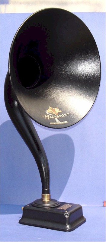 Magnavox M1 Horn Speaker