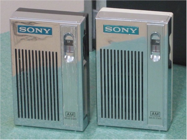 Sony 2R-31s (1968)
