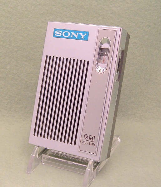 Sony 2R-31