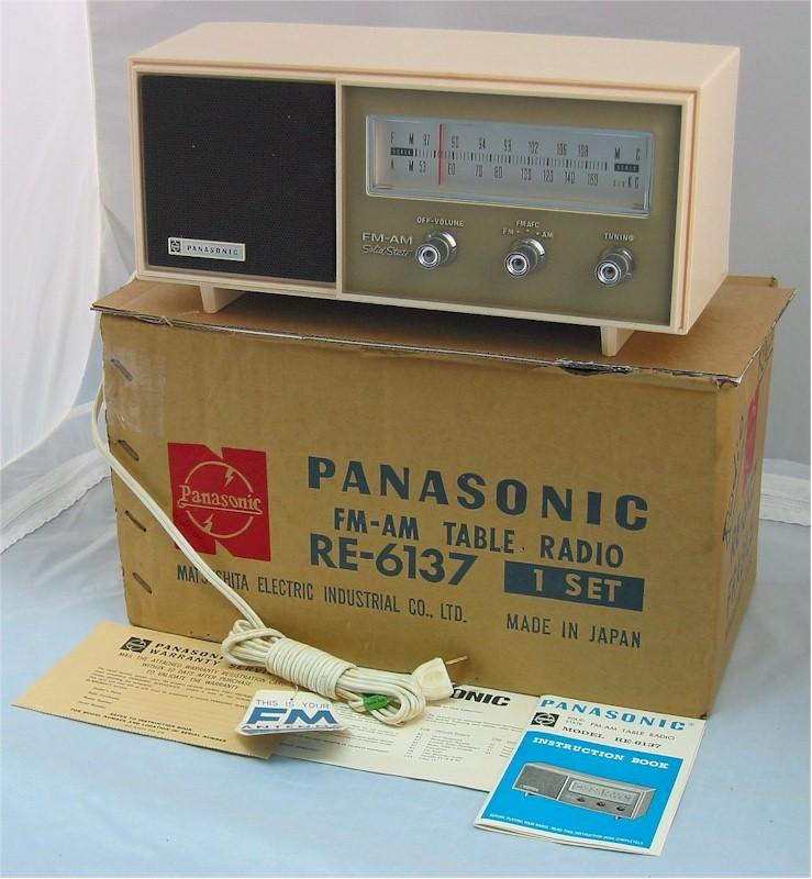 Panasonic RE-6137 (1970s)