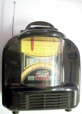 Juke Box AM/FM Radio