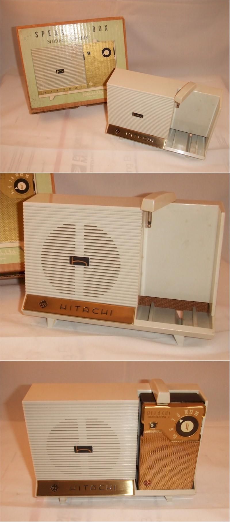 Hitachi ES90H Speaker Box (1959)