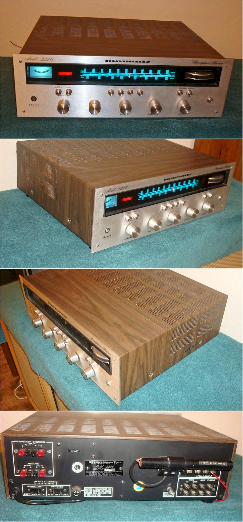 Marantz 2220 Receiver (1970s)